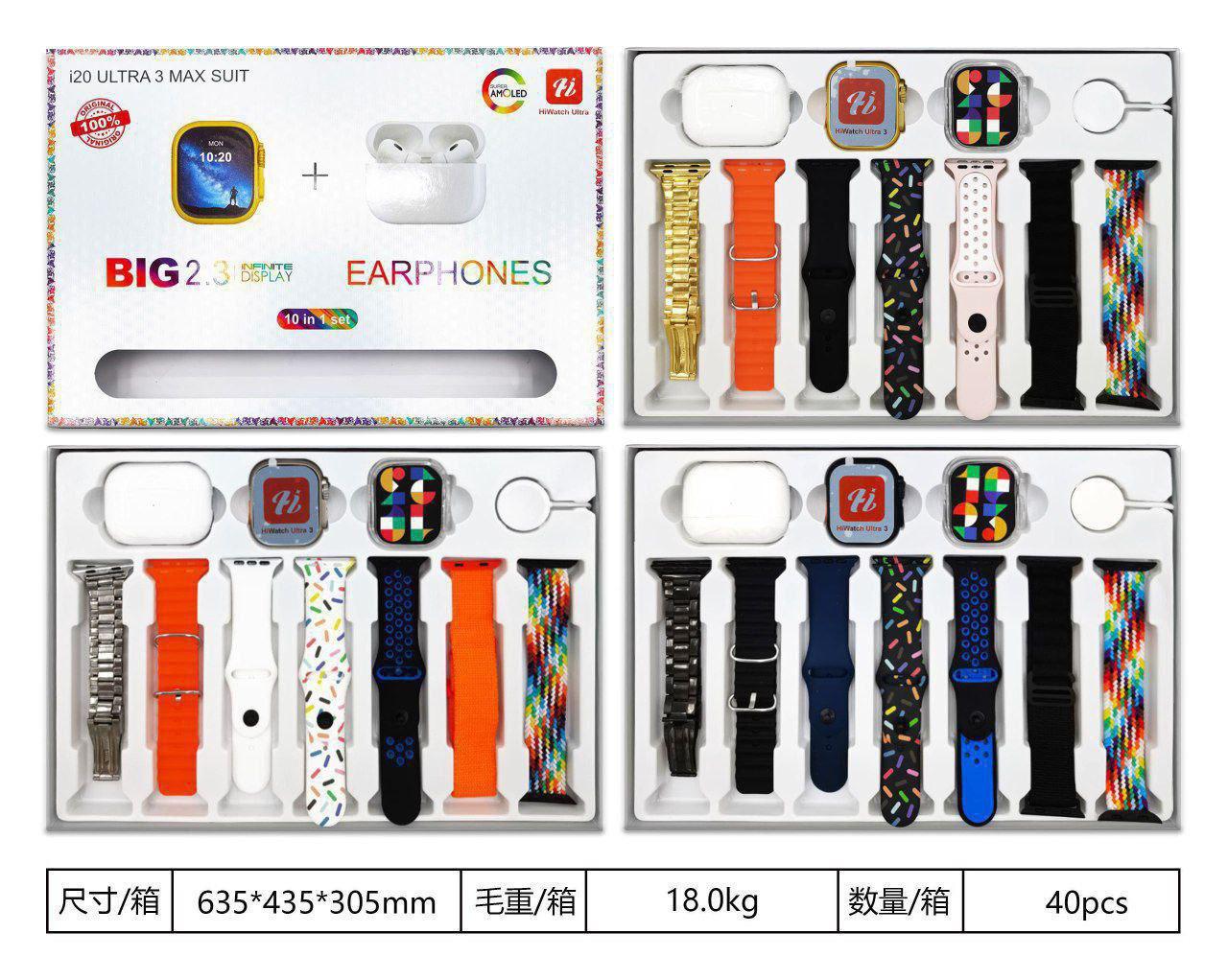 120 smart watch